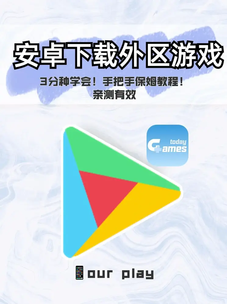 h365.games官网截图0