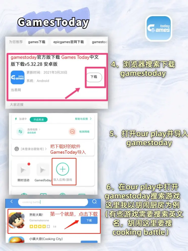 h365.games官网截图2