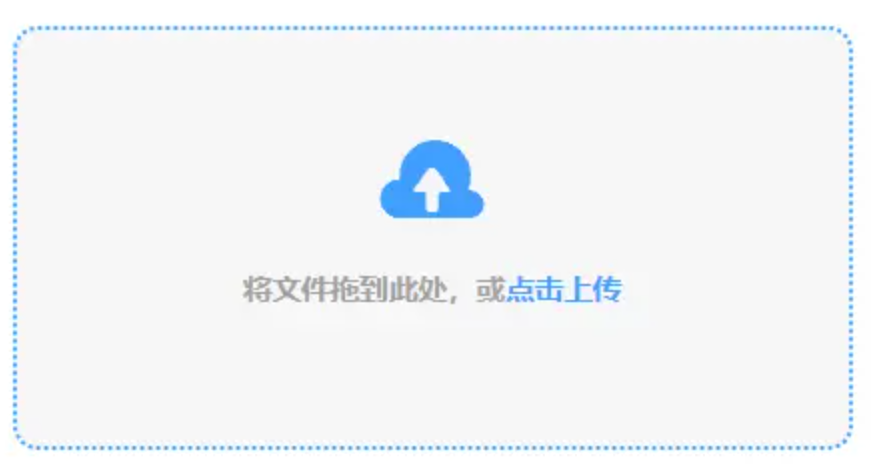 h365.games官网使用讲解 - 添加文件